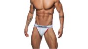 BIKINI SPORT BLANC AD709 - ADDICTED