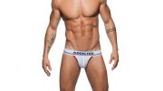 JOCK STRAP SPORT BLANC AD710 - ADDICTED