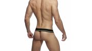 JOCK ASS FREEDOM JAUNE AD904 - ADDICTED