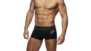 BOXER ARMY PUSH UP COMBI NOIR AD784 - ADDICTED